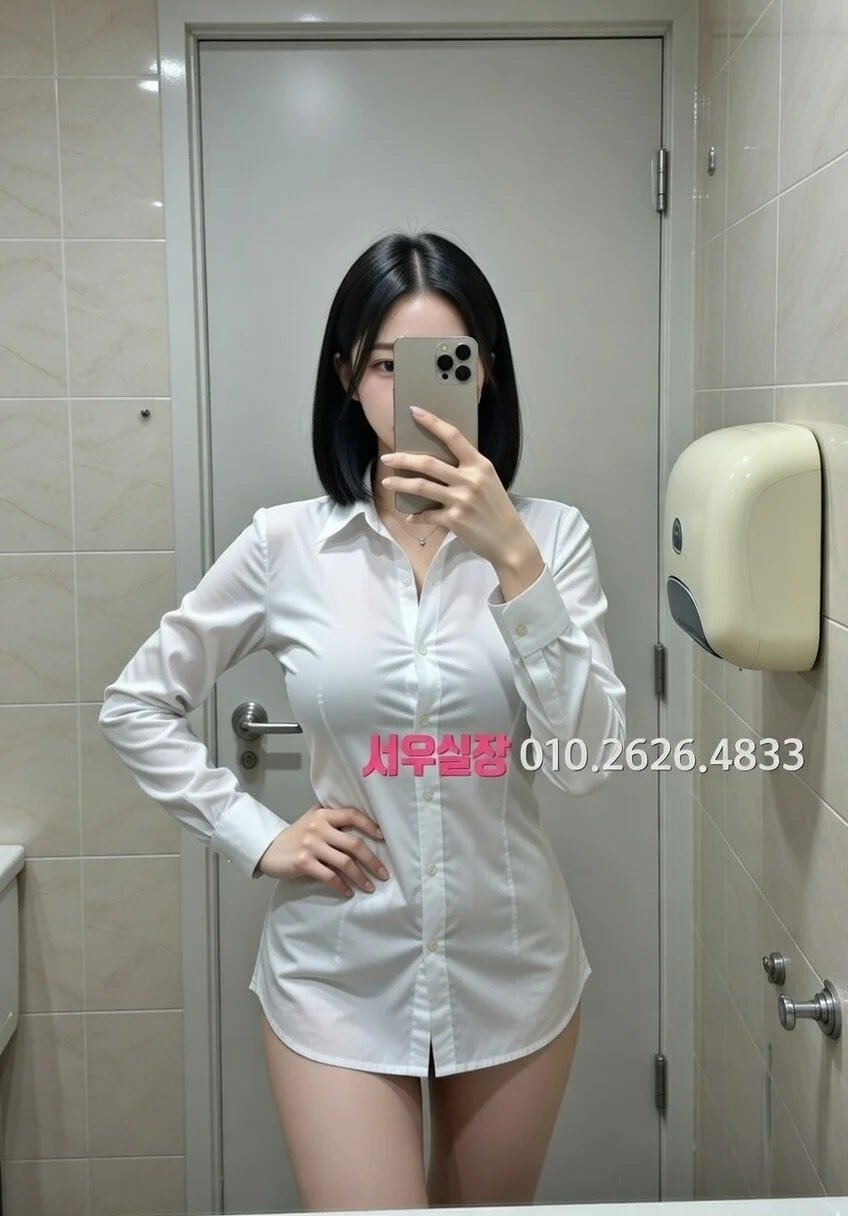 봉명동 다국적 프리미엄 라인업 9번 프로필