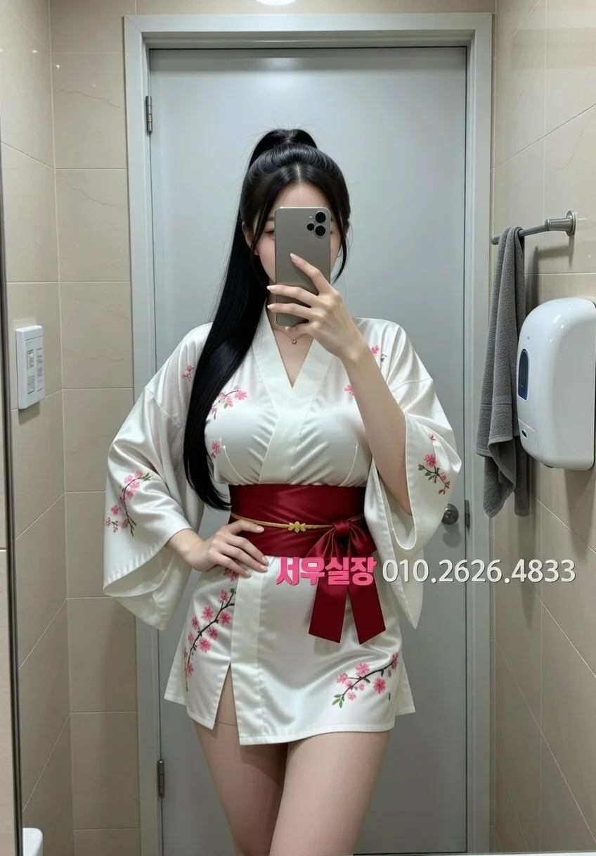 봉명동 풀싸롱 프리미엄 라인업 26번 프로필