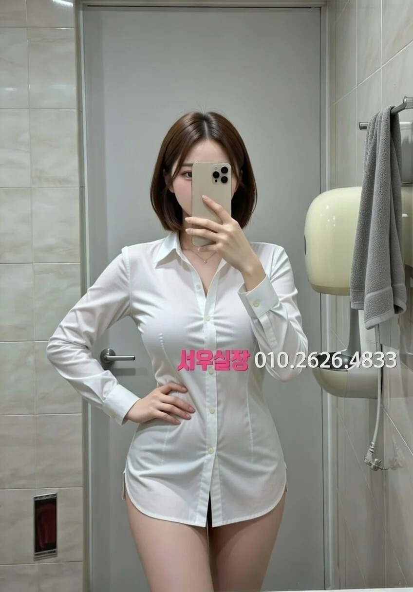 봉명동 노래방 프리미엄 라인업 35번 프로필