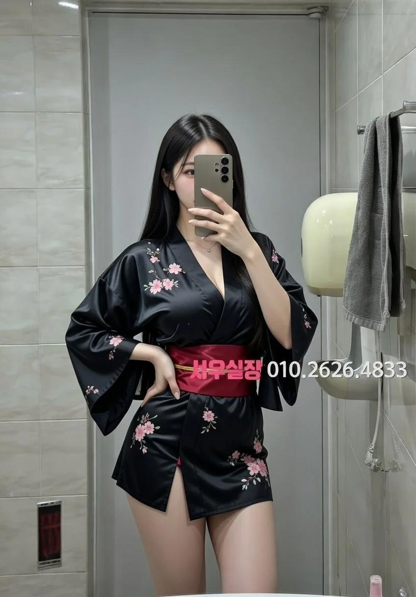 봉명동 룸살롱 프리미엄 라인업 4번 프로필