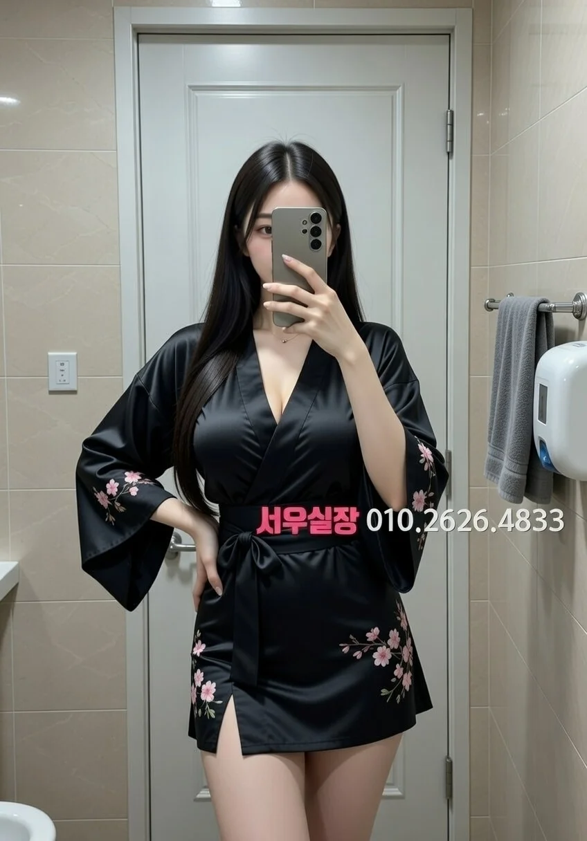 봉명동 다국적노래클럽 프리미엄 라인업 33번 프로필
