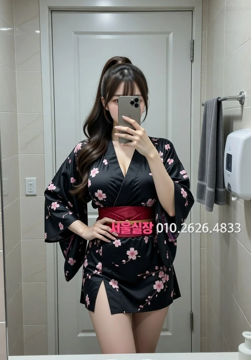 봉명동 노래클럽 프리미엄 라인업 5번 프로필