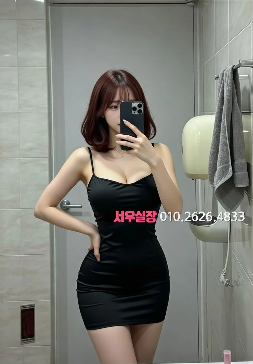 봉명동 노래방 프리미엄 라인업 18번 프로필